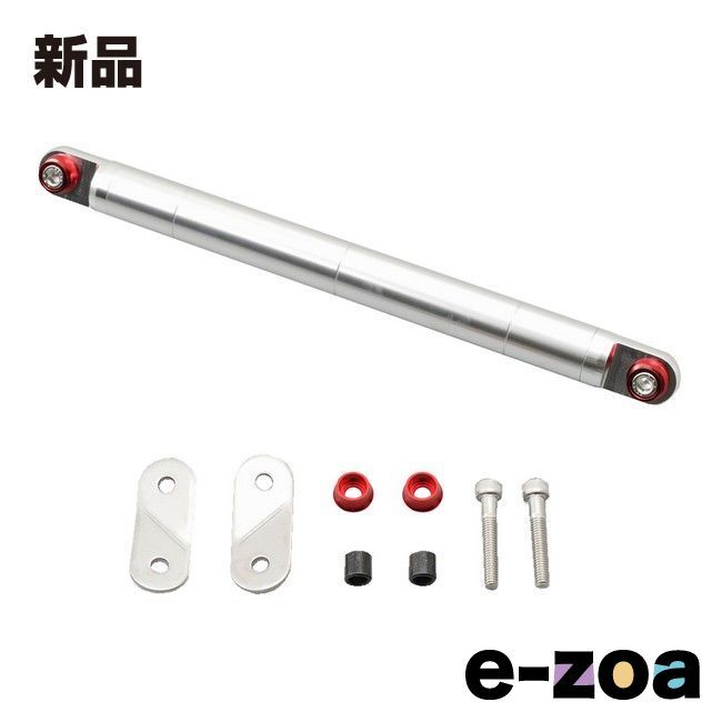 DAYTONA  デイトナ 電子機器マウント類 マルチマウントバーSC PCX/GROM/マジェスティS用 クリアー/レッド D91696 (2374298)