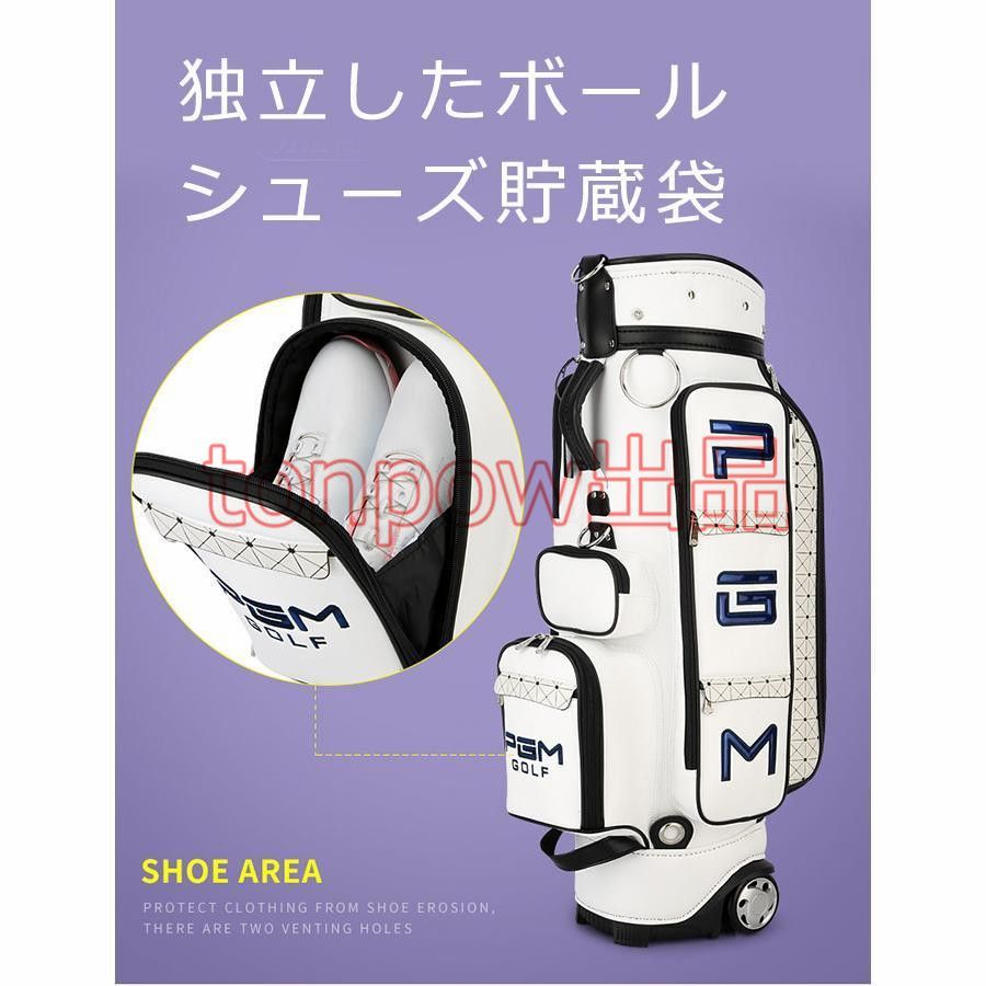 スタンドタイプ