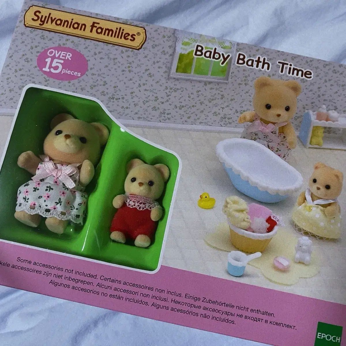 シルバニアファミリー 赤ちゃん クマ バスタイム セット 未開封 新品