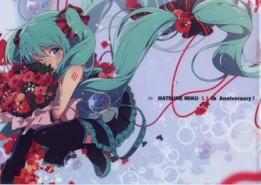 中古】クリアファイル 初音ミク(荻poteイラスト) A4クリアファイル 中古】クリアファイル 初音ミク(荻poteイラスト) A4クリアファイル