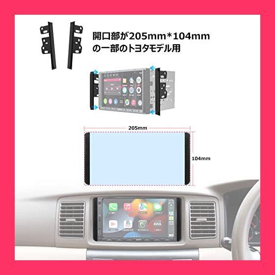 ATOTO A6 カーオーディオ ヘッドユニット Amazon.co.jp: ATOTO A6 2 DINカーオーディオ Androidカーナビ