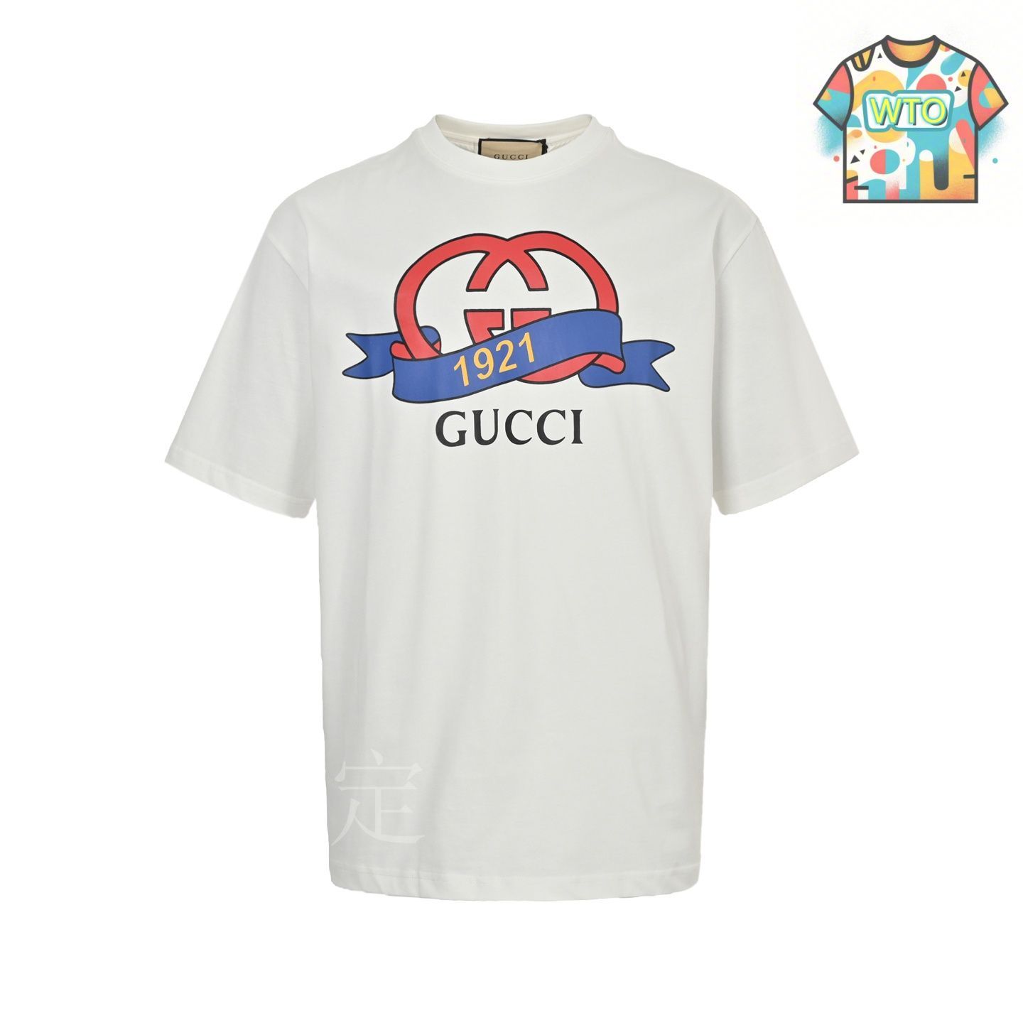 今日特価】Gucci グッチ アルファベットロゴプリント半袖 T