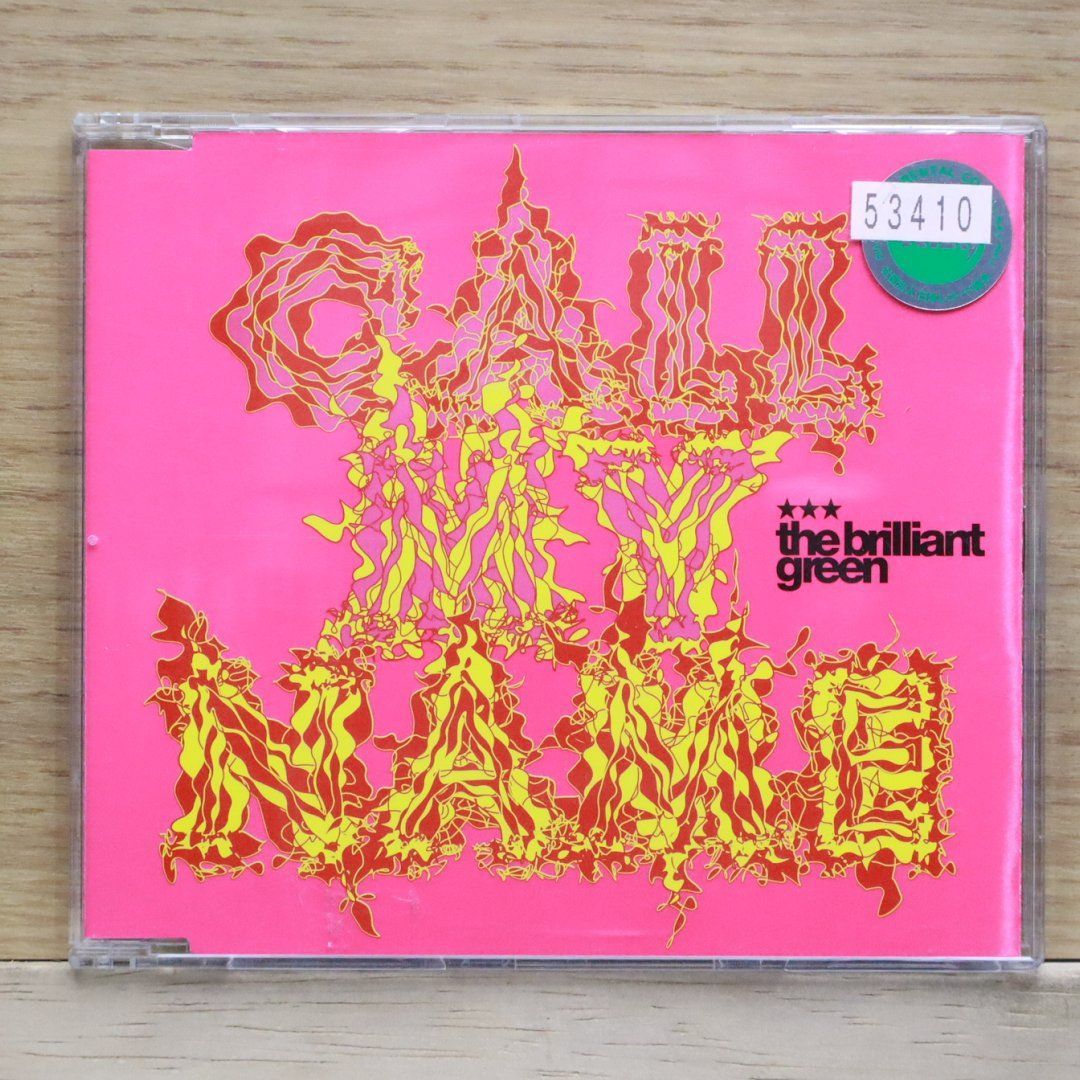 国内盤CD☆ザ・ブリリアント・グリーン/the brilliant green