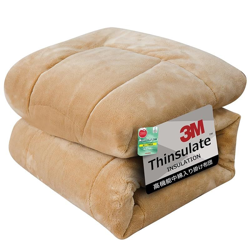 【帝人抗菌防臭わた・3Mシンサレート?超断熱】 掛け布団 ６層構造 エアロゲール 冬用ふとん 肌掛け布団 接触温感 厚手 ４大消臭 吸湿発熱 柔らか 丸洗い 軽量 あったか 保温 断熱 アルミシート入り フランネル 静電気防止 防ダニ加工 蒸れにくい 日本企画