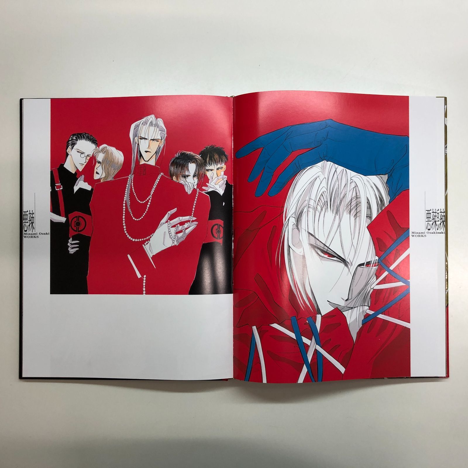 悪辣           尾崎南イラスト集 N]悪辣 尾崎南イラスト集 - メルカリ