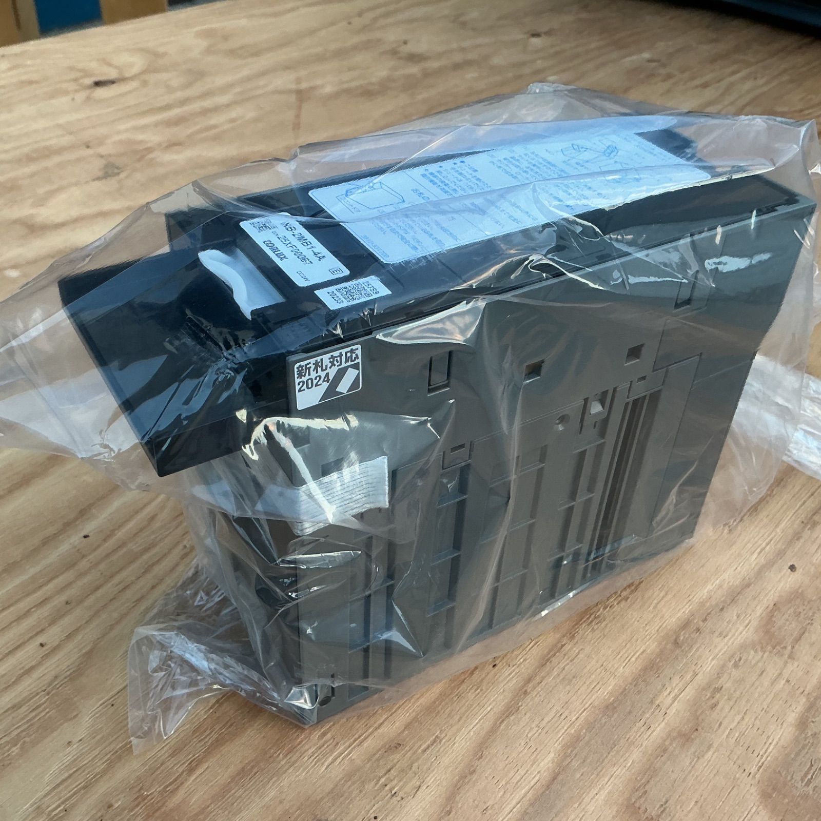 新札対応済みビルバリ 紙幣識別機 券売機 両替機 NB-2MB1-4A コンラックス製 長期保証1年付き インボイス対応領収書OK 平日のみ発送 値引交渉NG