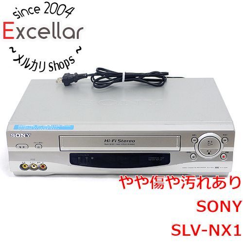 【リモコン付き】 SONY VHSビデオデッキ SLV-J11 送料無料 SONY ビデオカセットレコーダー SLV-J11 VHS ビデオデッキ