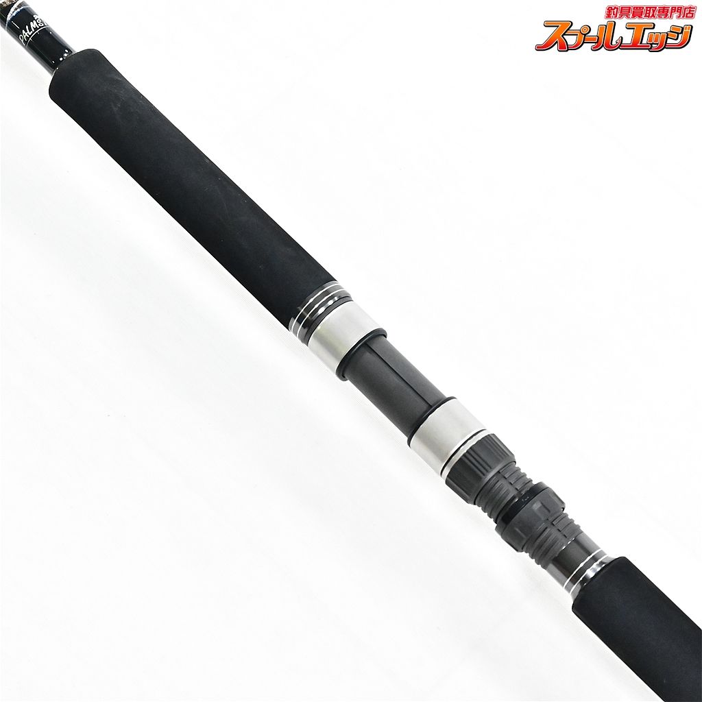 PALMS パームス Sea Rapture シーラプチャー SRGS-78MH オフショア