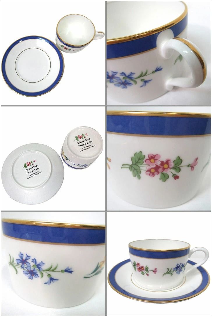 中古(SAランク)】ティファニー カップ 食器 TIFFANY&Co 中古(SAランク)】ティファニー カップ 食器 TIFFANY&Co