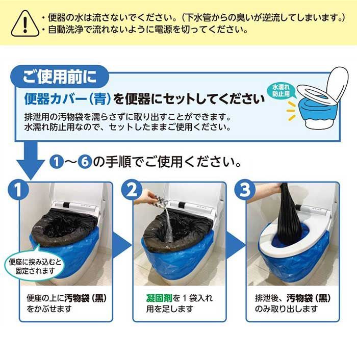 クリロン化成 在庫限り
