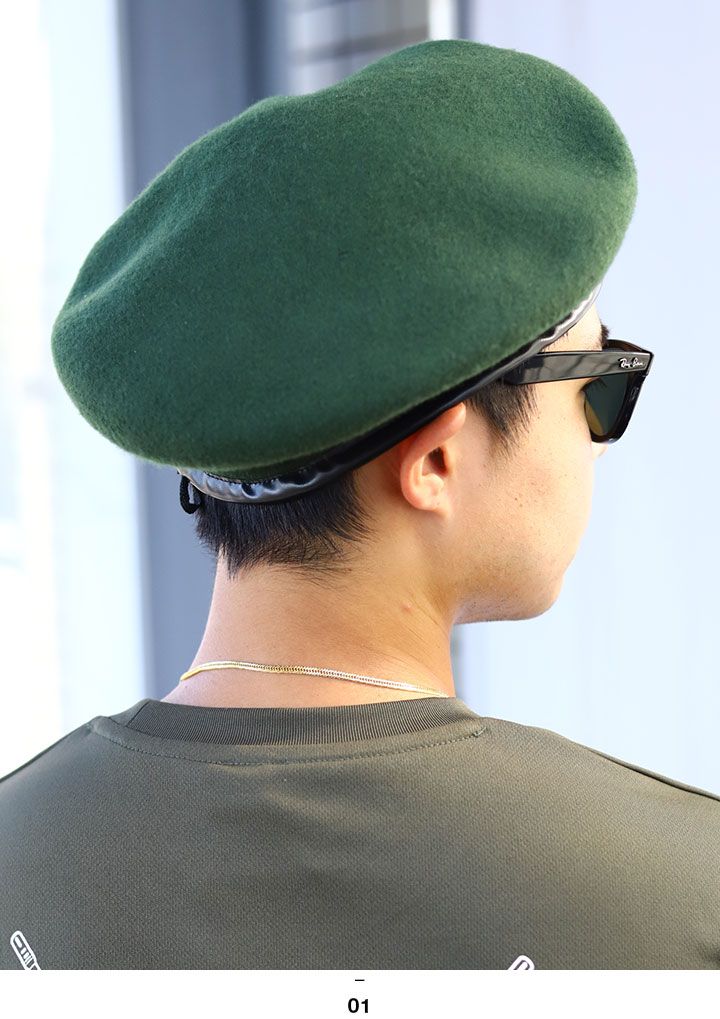 自衛隊 グッズ 陸自 陸上自衛隊 ベレー帽 略帽 ミリタリーベレー