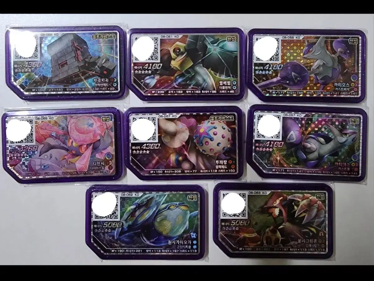 ポケモンガオーレ セット ポケモンガオーレ 【公式通販】