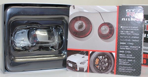 USED タカラトミーモールオリジナル トミカリミテッドヴィンテージネオ  