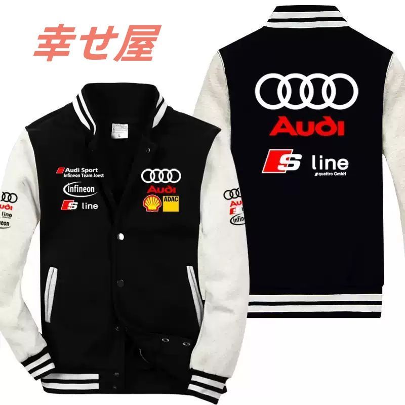 【新品】アウディスレーシング Audiジャケット バイクウエアグッズ 冬服 防風 長袖 秋冬新品