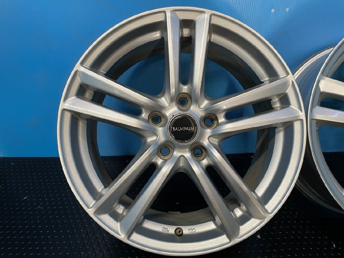 BS BRIDGESTONE BALMINUM バルミナ 社外ホイール 17インチ 4本 7J5HPCD114.3+53 レヴォーグ CX-5等　(SHH011) BS BRIDGESTONE BALMINUM S5/SR5 バルミナ 社外ホイール 17インチ 4本