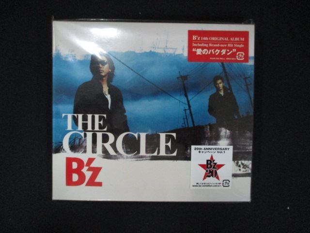1089☆未開封CD THE CIRCLE/B'z ※ワケ有 - メルカリ