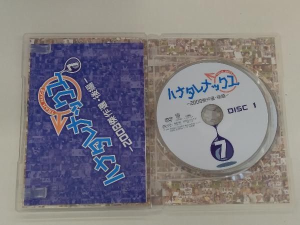 ハナタレナックスDVD 2008年傑作選　前編・後編 ハナタレナックス 第7滴 -2008傑作選・後編-DVD | オフィス