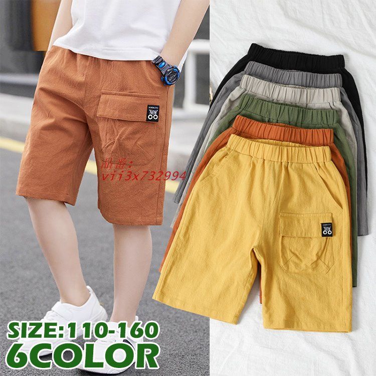 短パン Adidas Spezial Portinatx Shorts（Adidas discount spezial