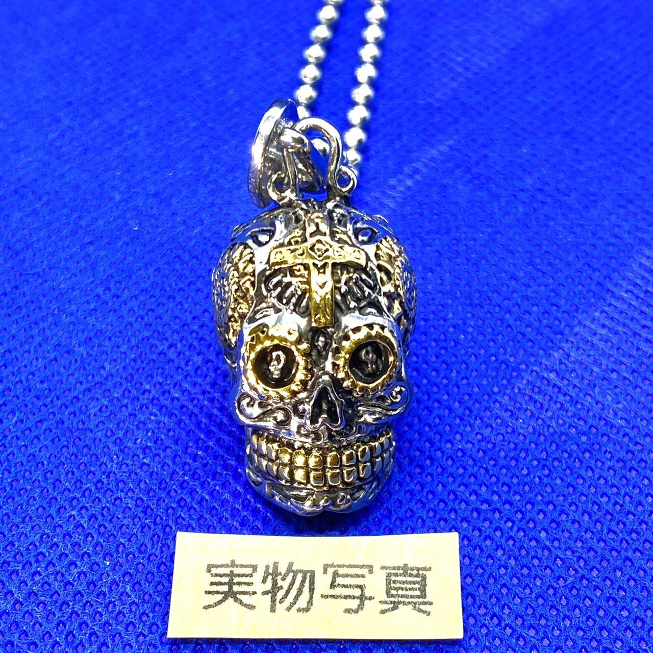 メキシカン スカル メンズ ネックレス ドクロ 髑髏 骸骨 骨 メキシカン