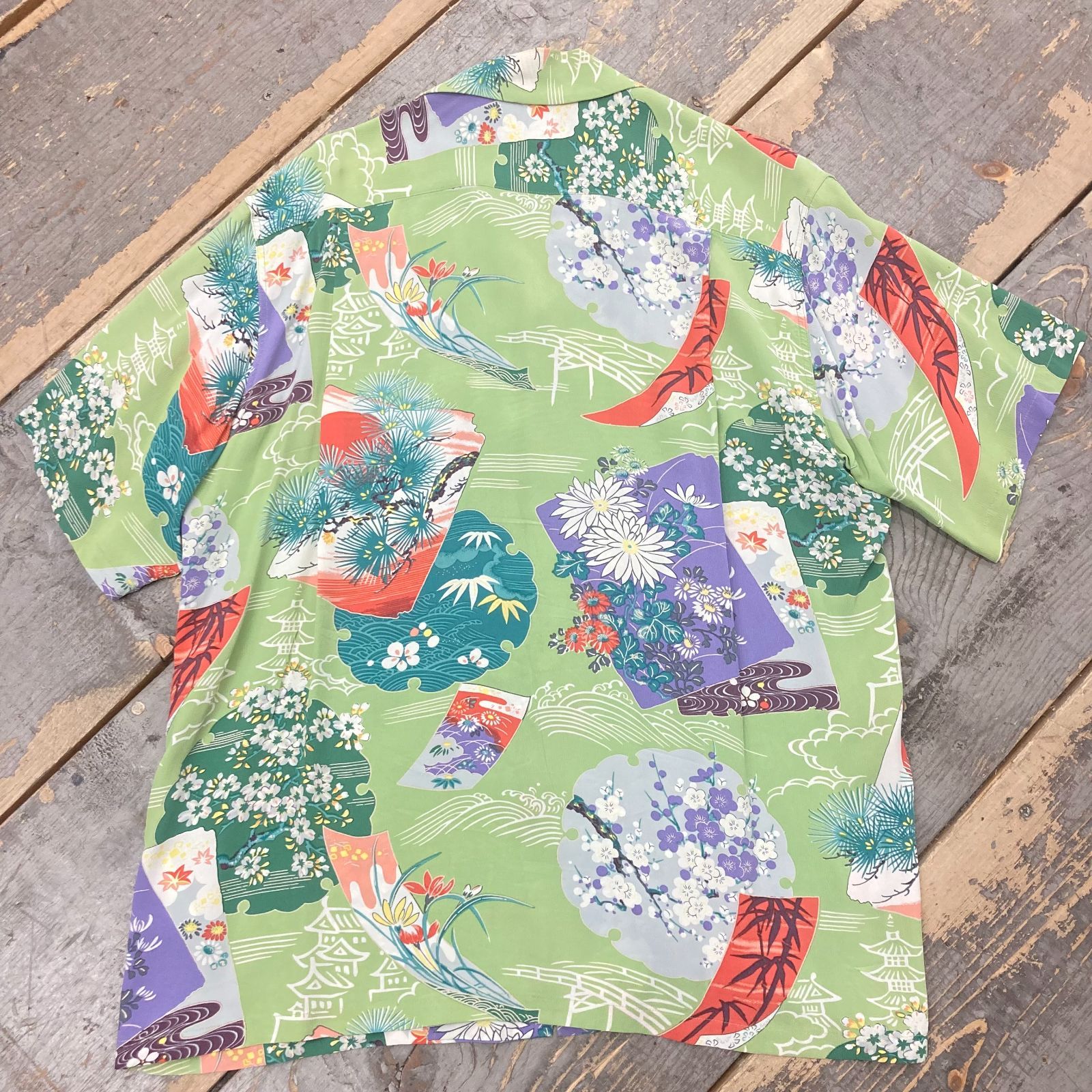 SUNSURF】サンサーフ