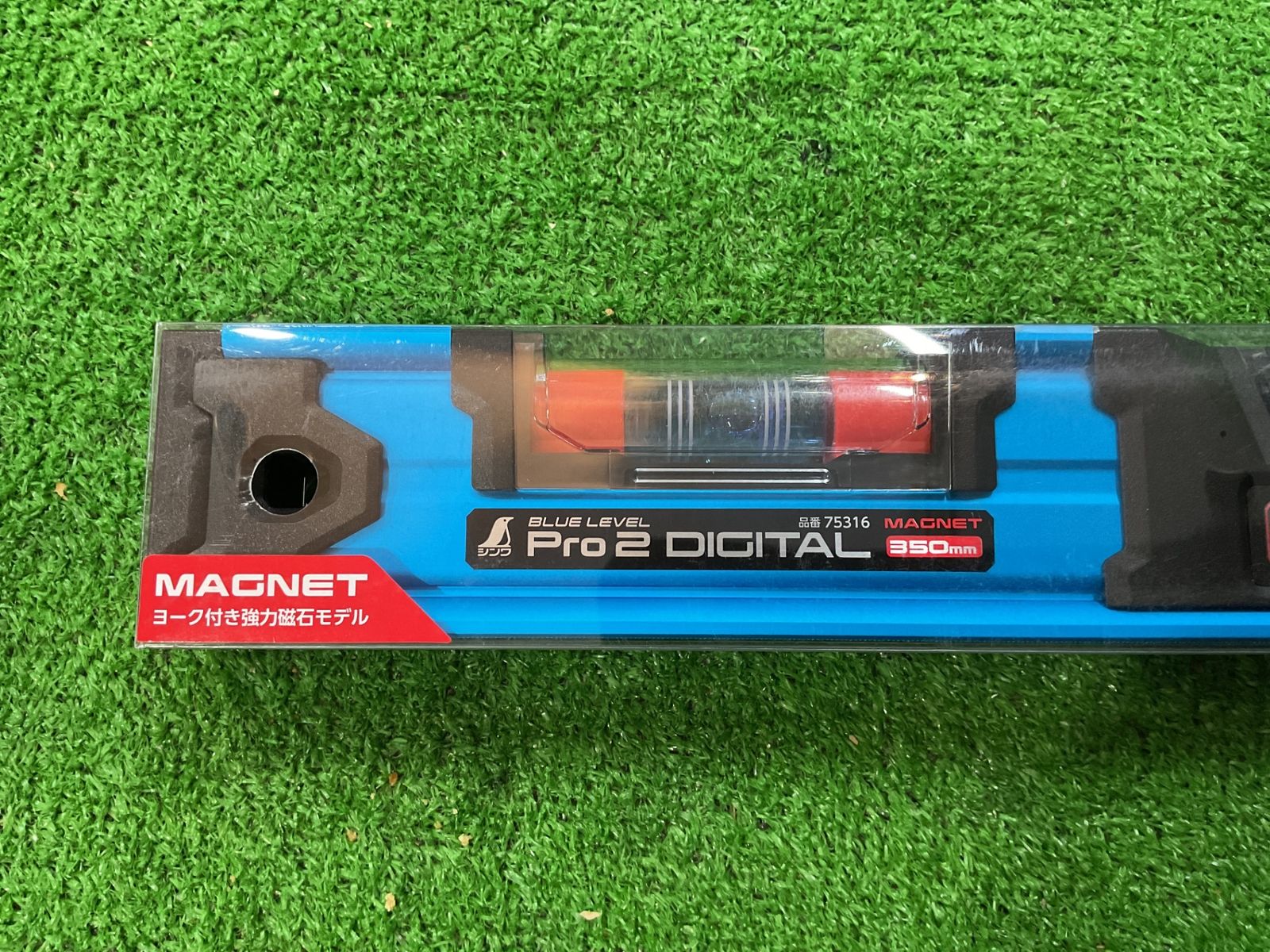 防塵防水 マグネット付