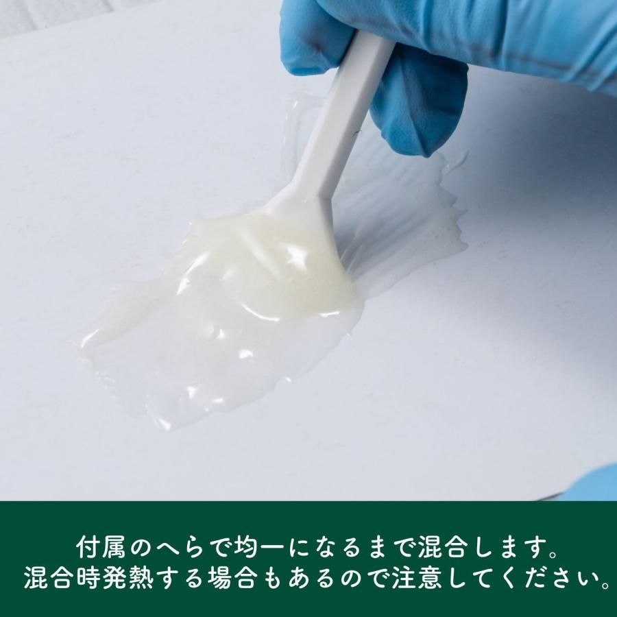 80gセット