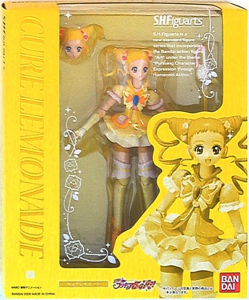 バンダイ S.H.Figuarts Yes!プリキュア5GoGo! キュアレモネード