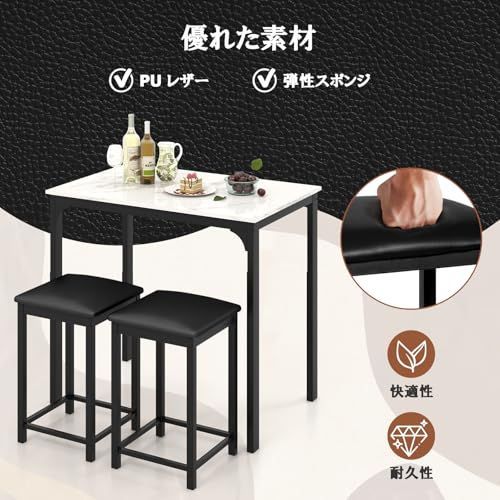 カウンターテーブル