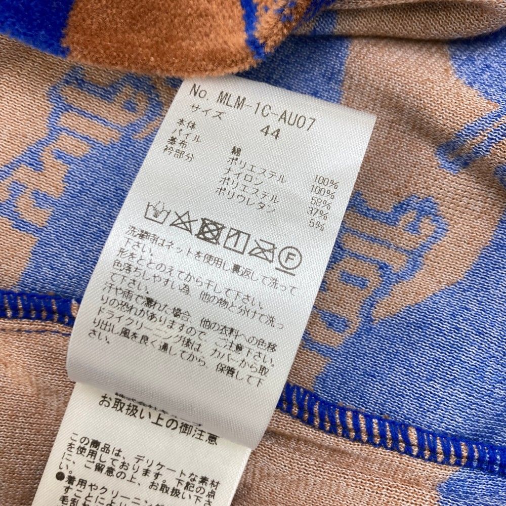マークアンドロナ