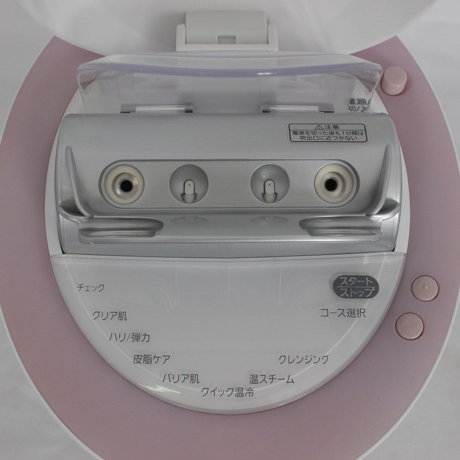 EH-CSA9A パナソニックスチーマーナノケア アロマタブレット2個付き