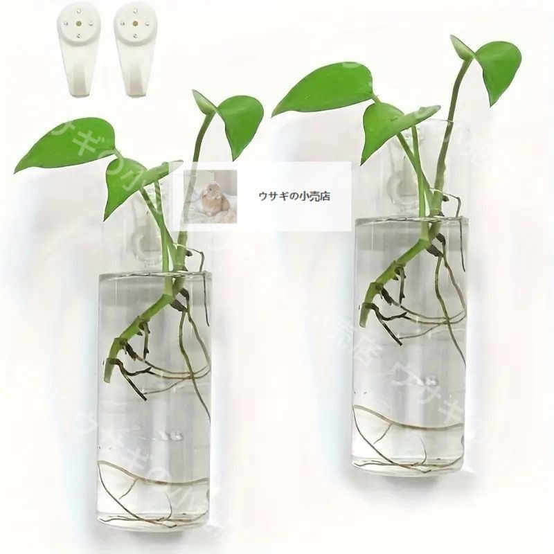 新品・未使用】壁掛けプランター 花瓶 試験管プランター