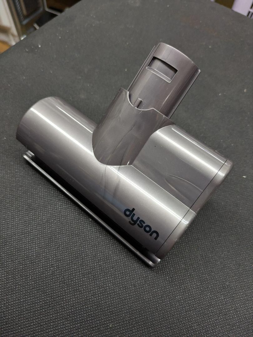 J586 ☆dyson☆パーツのバラバラセット - メルカリ
