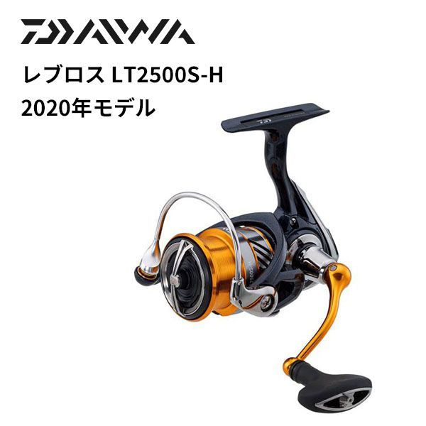 こ*ー様 オンライン トヨタ86zn6 メーガンレーシングリアロアアーム