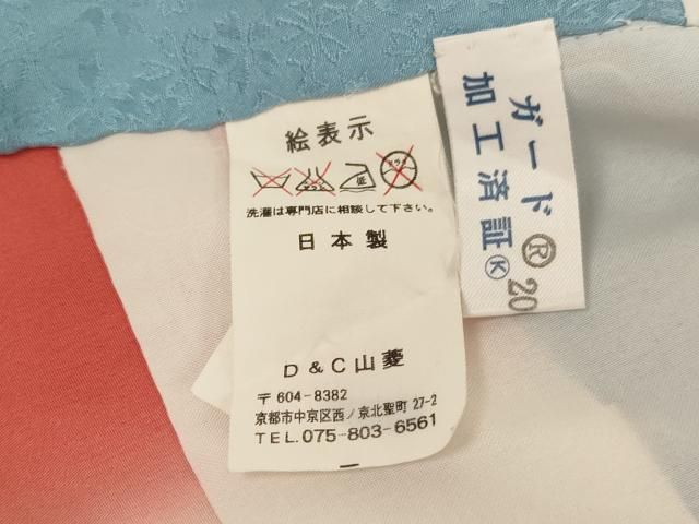  平和屋着物 七五三 女の子 ７歳 祝着 四つ身 駒刺繍 絞り 鈴雪輪花文 金彩 ja 着物 着物ドレス 着物 浴衣 和小物