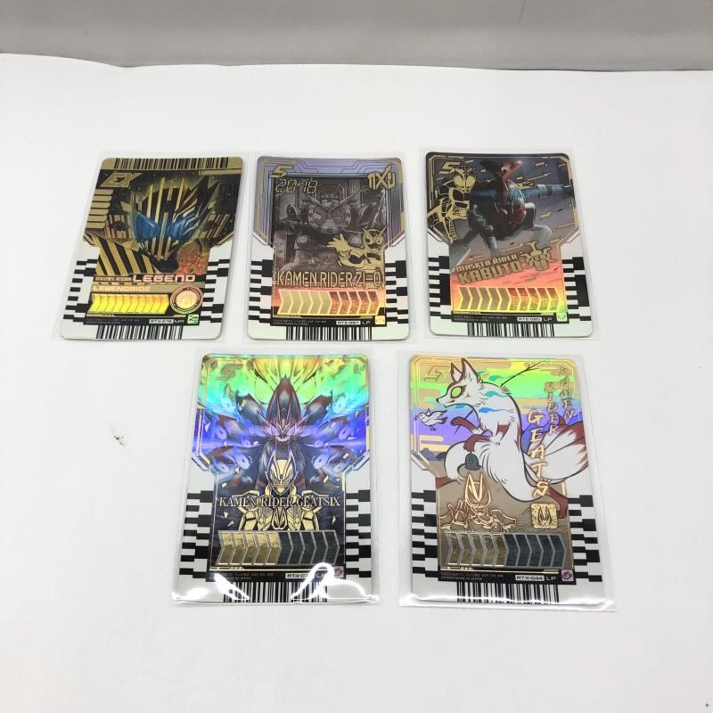 【中古】バンダイ ライドケミーカード 20枚 まとめセット① 開封品[97]