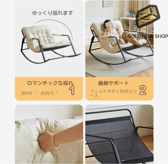 柔らかく 高耐荷重