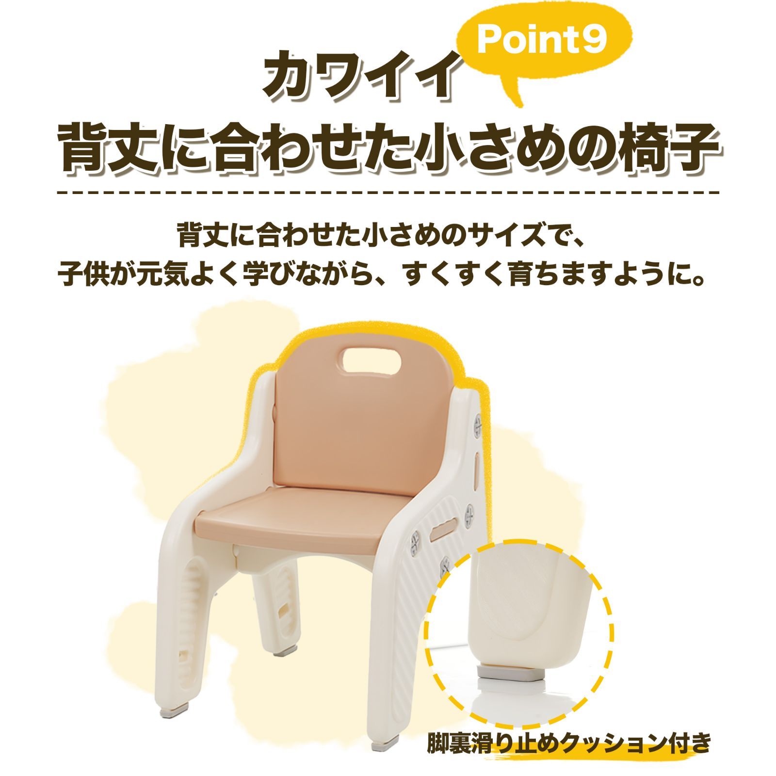 お絵かきボード 子供用アートイーゼル 折りたたみ : 高さ調節可能 | お絵描きボード イーゼル おえかきボード 子供用 イーゼル」の人気商品一覧 安い商品を通販サイトから 本棚付き 子供 折りたたみ式 椅子セット