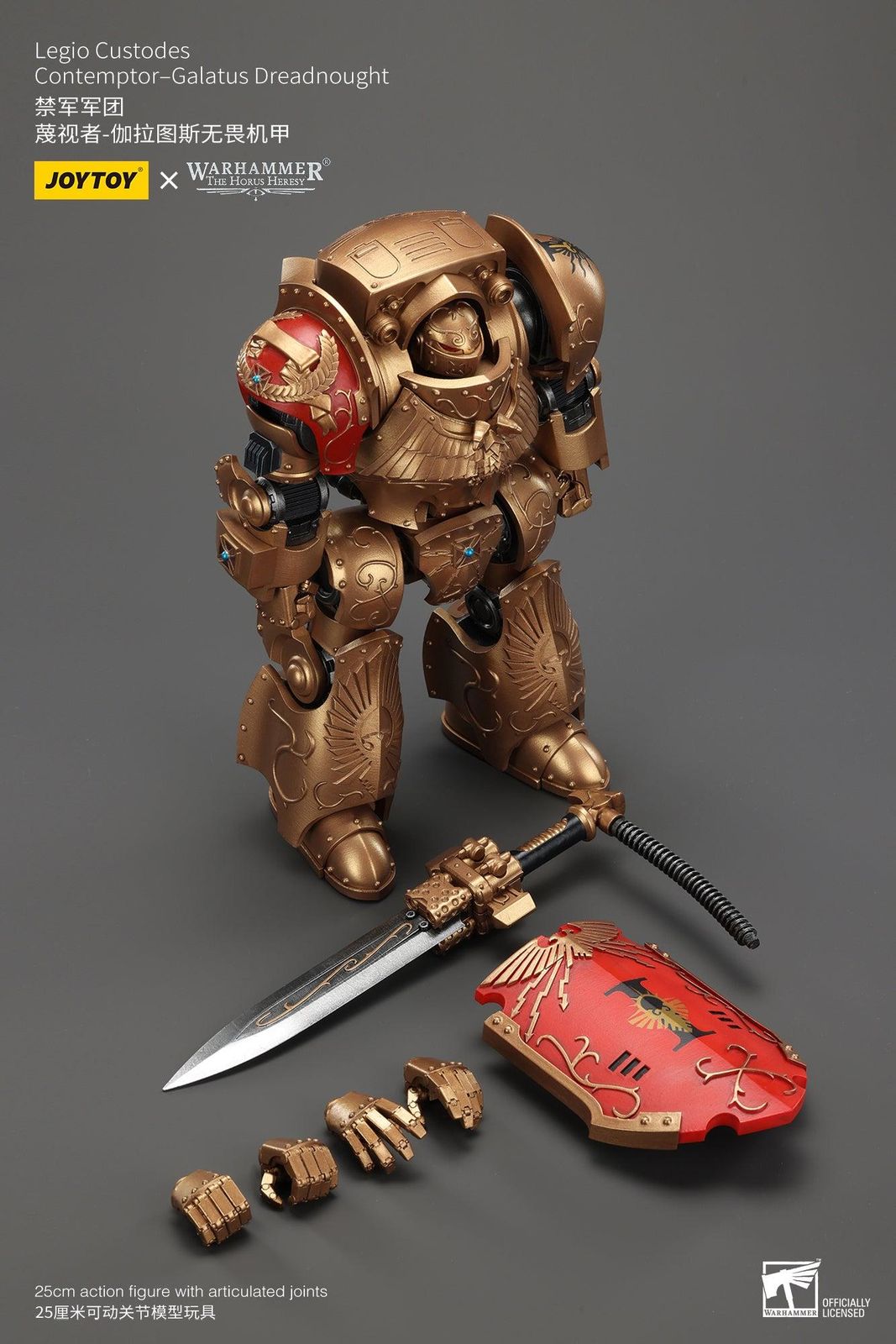 新品/正規代理店】 JOYTOY ジョイトイ ウォーハンマー ホルスの大逆