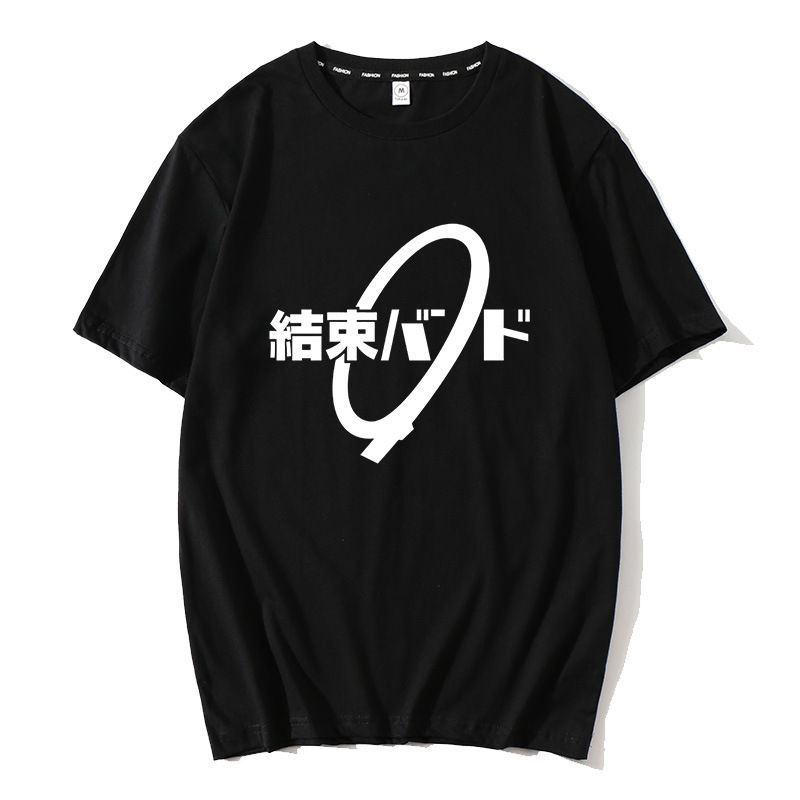 ぼっちざろっく tシャツ 後藤ひとり半袖 ブラック ホワイト Bocchi the rock 丸襟 インナーシャツ ティーシャツ 綿シャツャ 柔らかい ゆったり 大きい カジュアル メンズ レディース 夏服 周辺 誕生日 プレゼント イベント 衣装 男女兼用