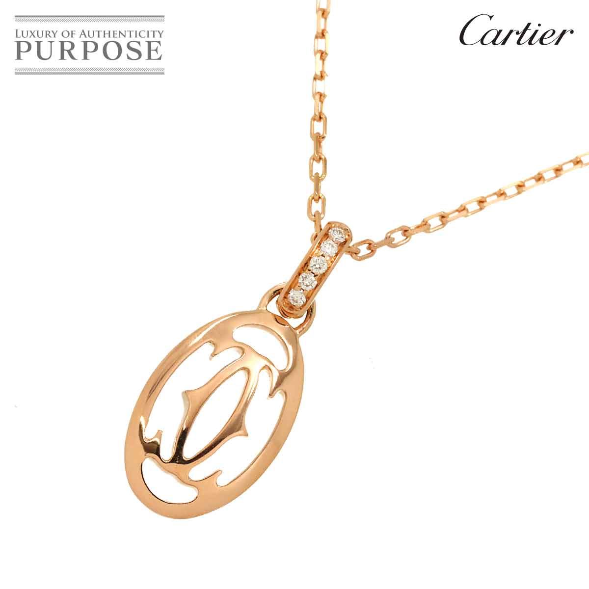 Cartier ネックレス 750ゴールド ST0D950 証明書付き