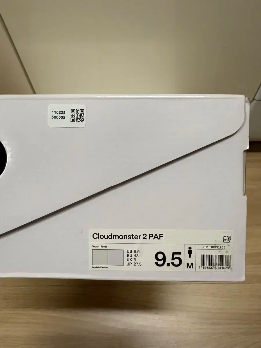 単ランニング ファー