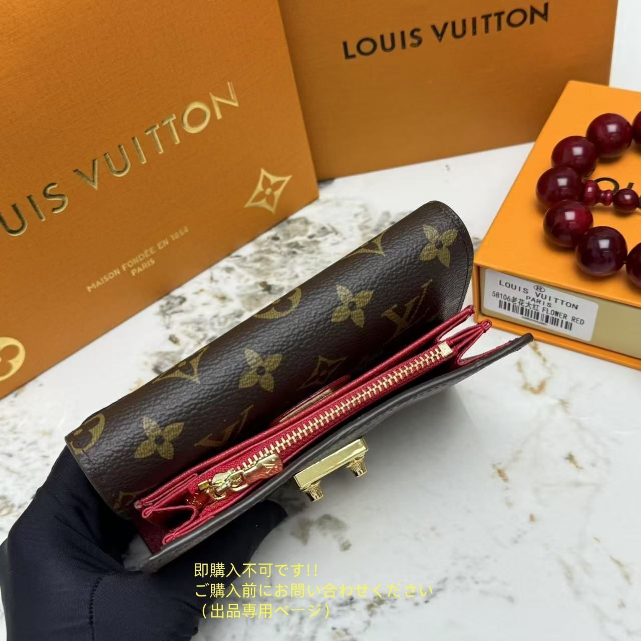 ルイです。他の方購入不可です。 洒落 美品 LOUIS VUITTON 折り財布 ルイヴィトン 折り財布 小銭