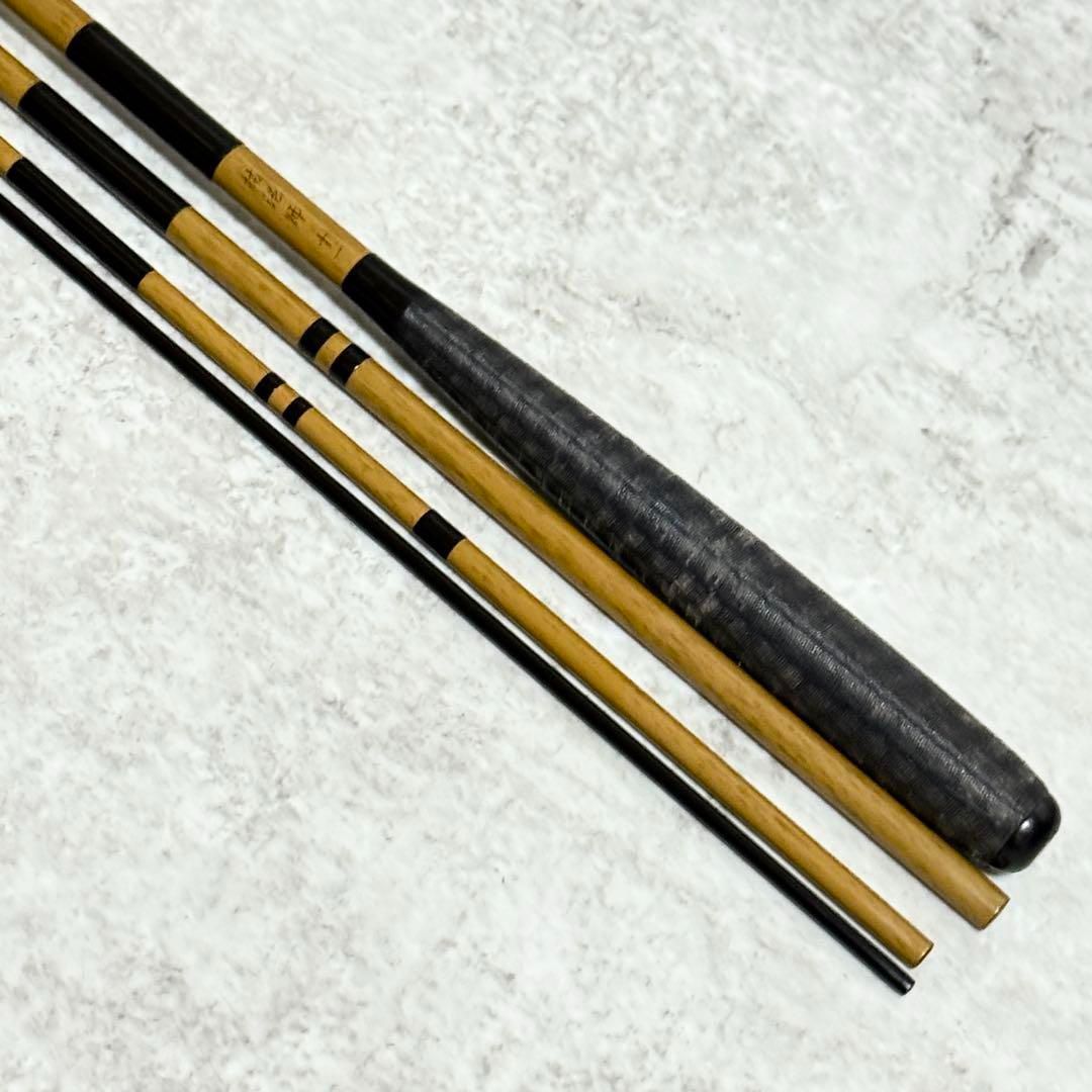 ☆程度良好☆ダイワ 五代目枯法師 11尺+12尺/SHIMANO - メルカリ