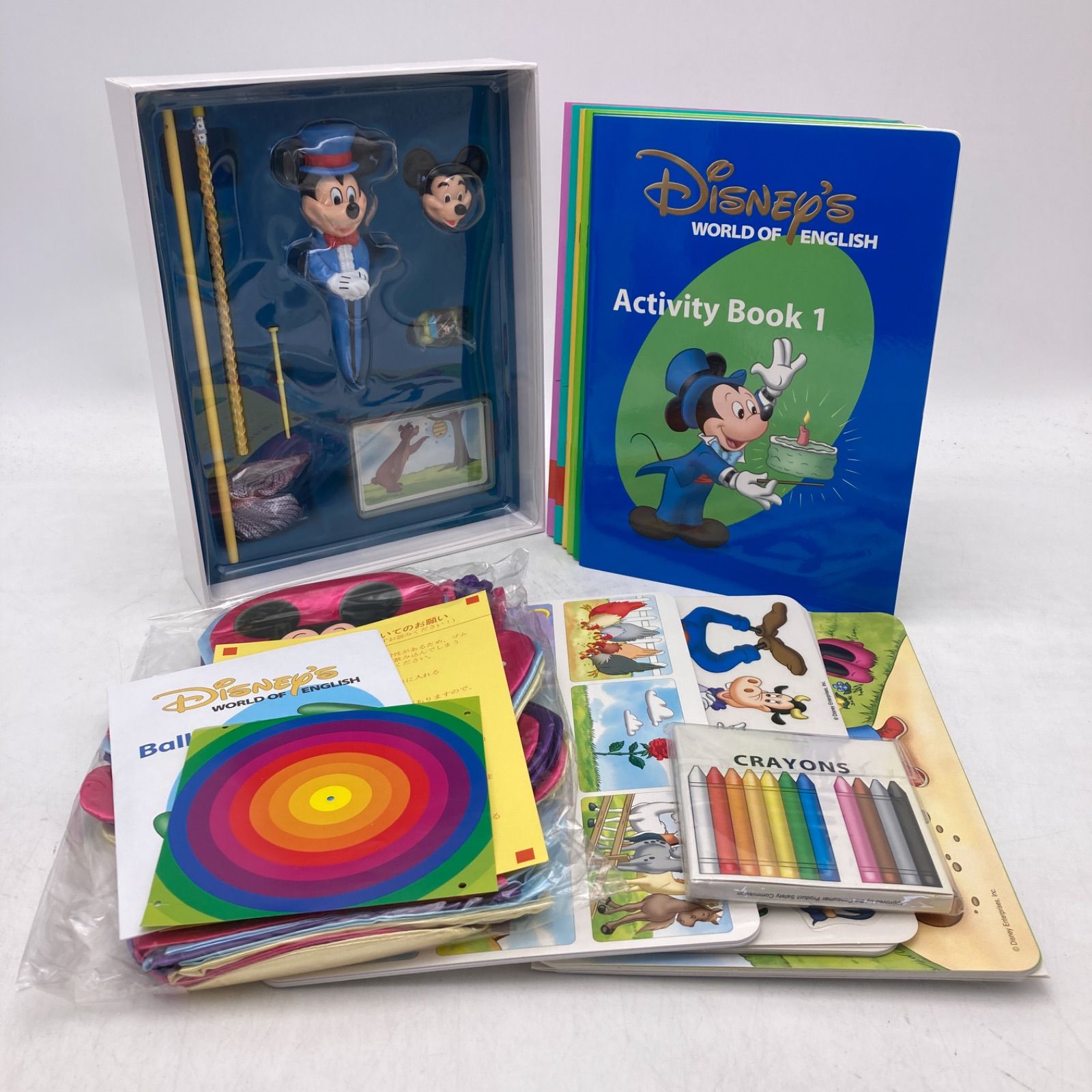 2018年購入 メインプログラム 絵本 CD DVD24枚 新子役 字幕あり