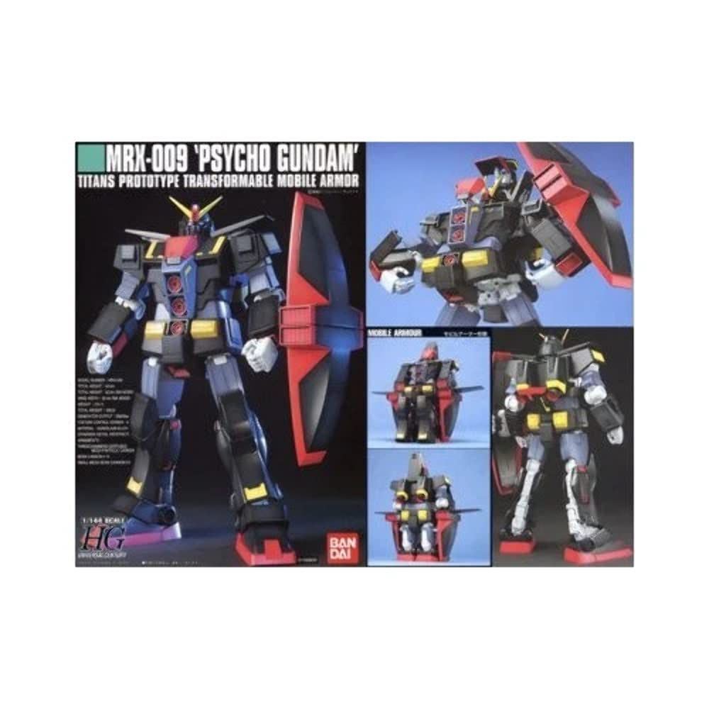 HGUC 1/144 MRX-009 サイコガンダム HGUC 1/144 MRX-009 サイコガンダム （機動戦士Zガンダム） 【公式通販】