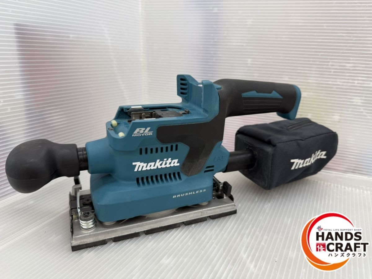 makita マキタ BO380DZ 仕上げサンダ 本体のみ 18V