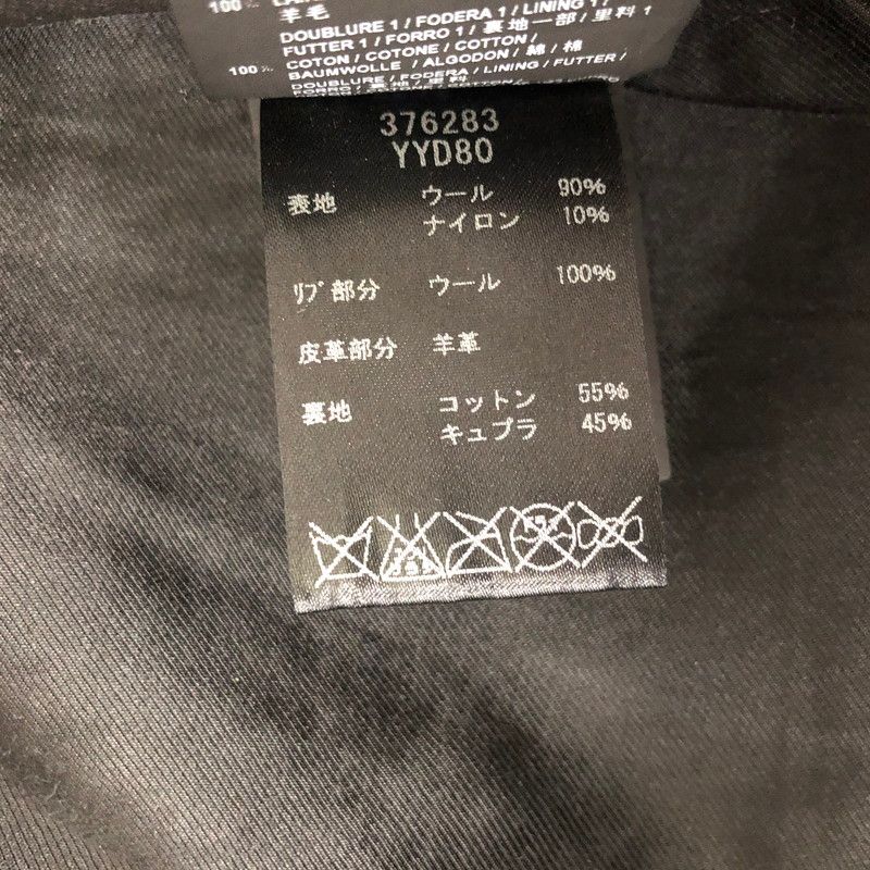 テディジャケット アウター