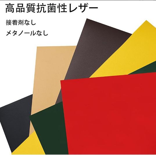 シートカバー フロント用