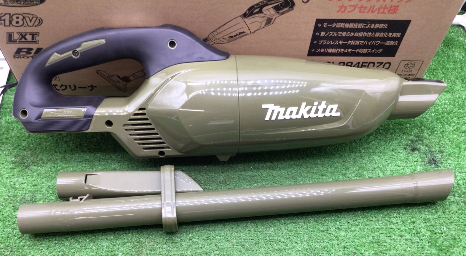 18V充電式クリーナー CL284FDZO