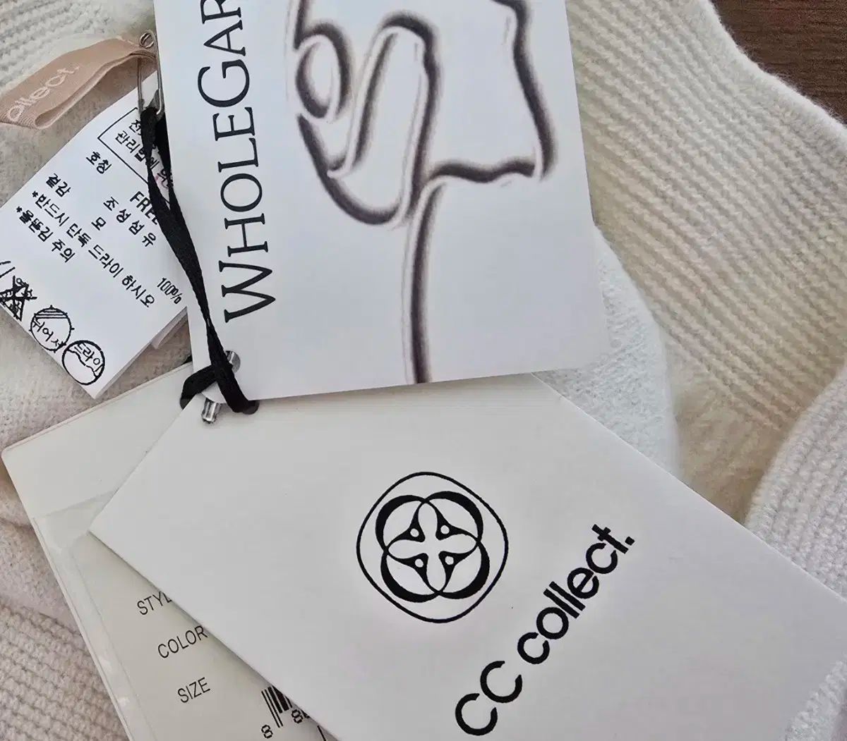 CC collect ウール100 アイボリー ニットパンツ DECORATOM_COM_BR